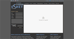 Desktop Screenshot of israelincentives.ru